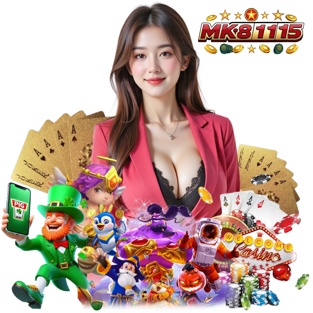 MK8 กำไรดี